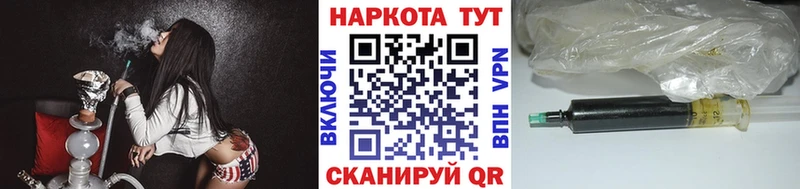 Хочу наркоту Семёнов Гашиш А ПВП Меф Кокаин