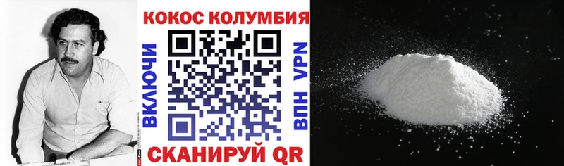 даркнет сайт  Семёнов  blacksprut вход  это Telegram  КОКАИН FishScale 