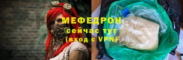 Альфа ПВП Ростов