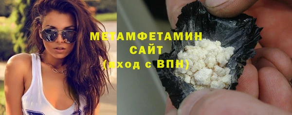 a pvp Бронницы