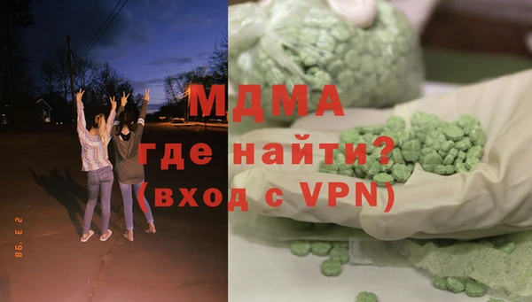 a pvp Бронницы