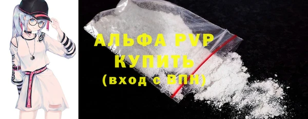 a pvp Бронницы
