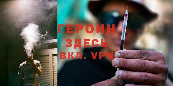 a pvp Бронницы