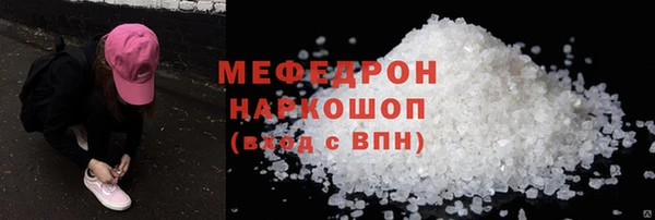 a pvp Бронницы