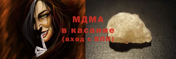 a pvp Бронницы