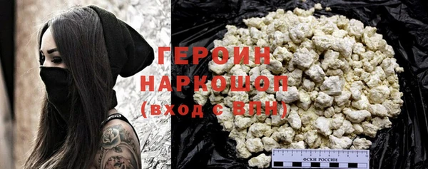 a pvp Бронницы