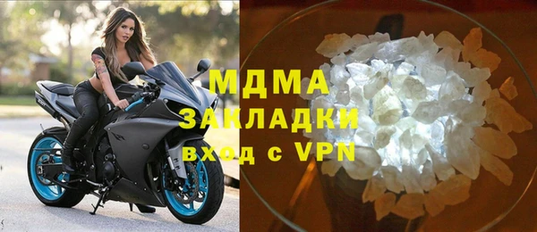 a pvp Бронницы
