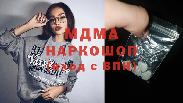 a pvp Бронницы