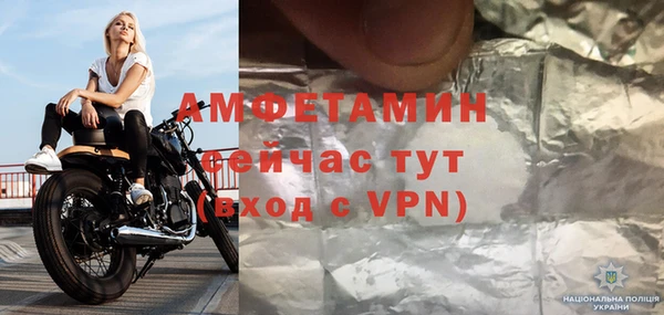a pvp Бронницы