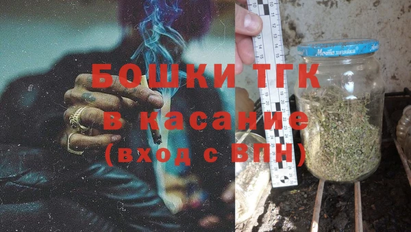 синтетический гашиш Россошь