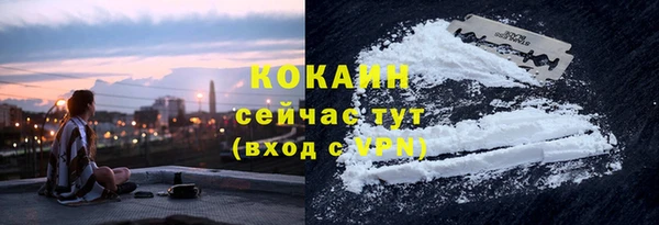 a pvp Бронницы