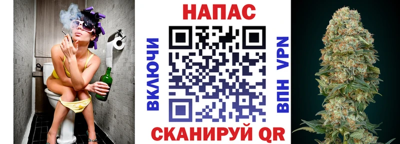 MEGA tor  Семёнов  Бошки Шишки индика  цена  